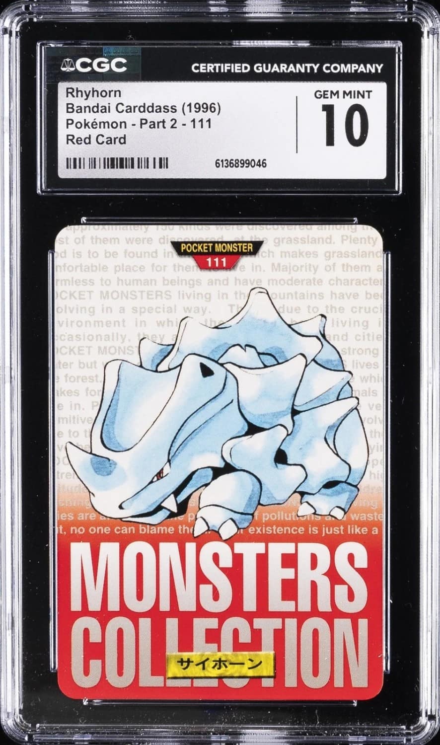 Rhyhorn
