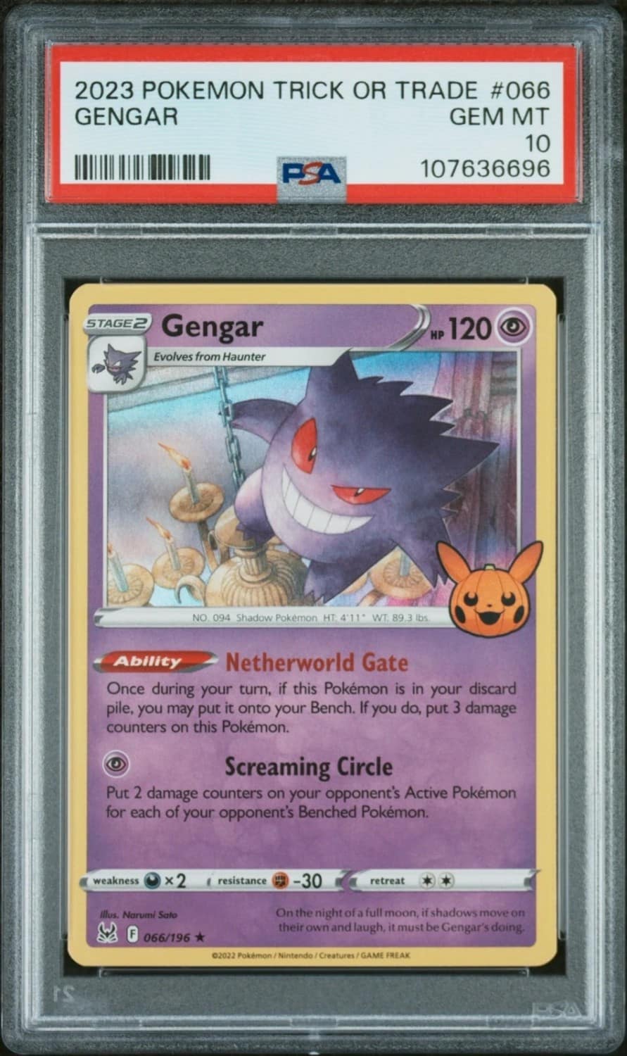 Gengar