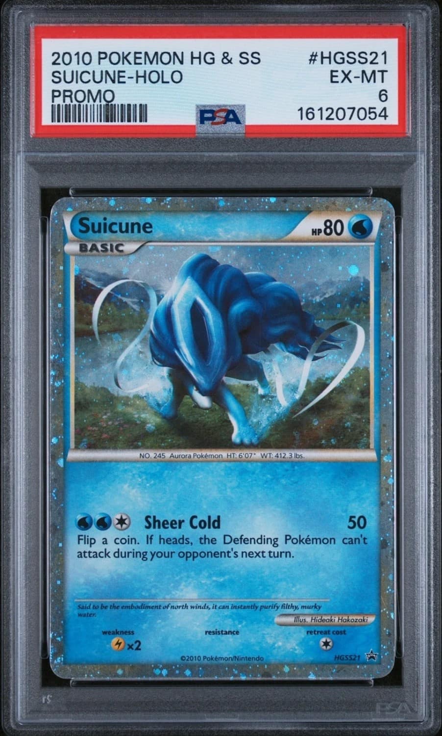 Suicune