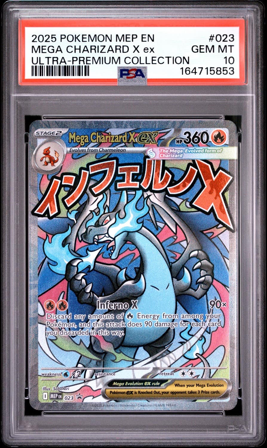 Mega Charizard X Ex