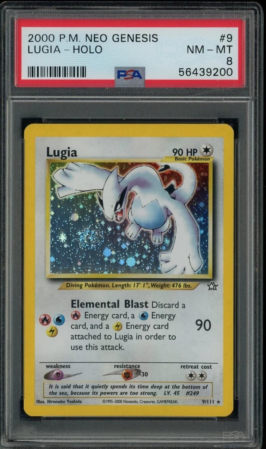 Lugia