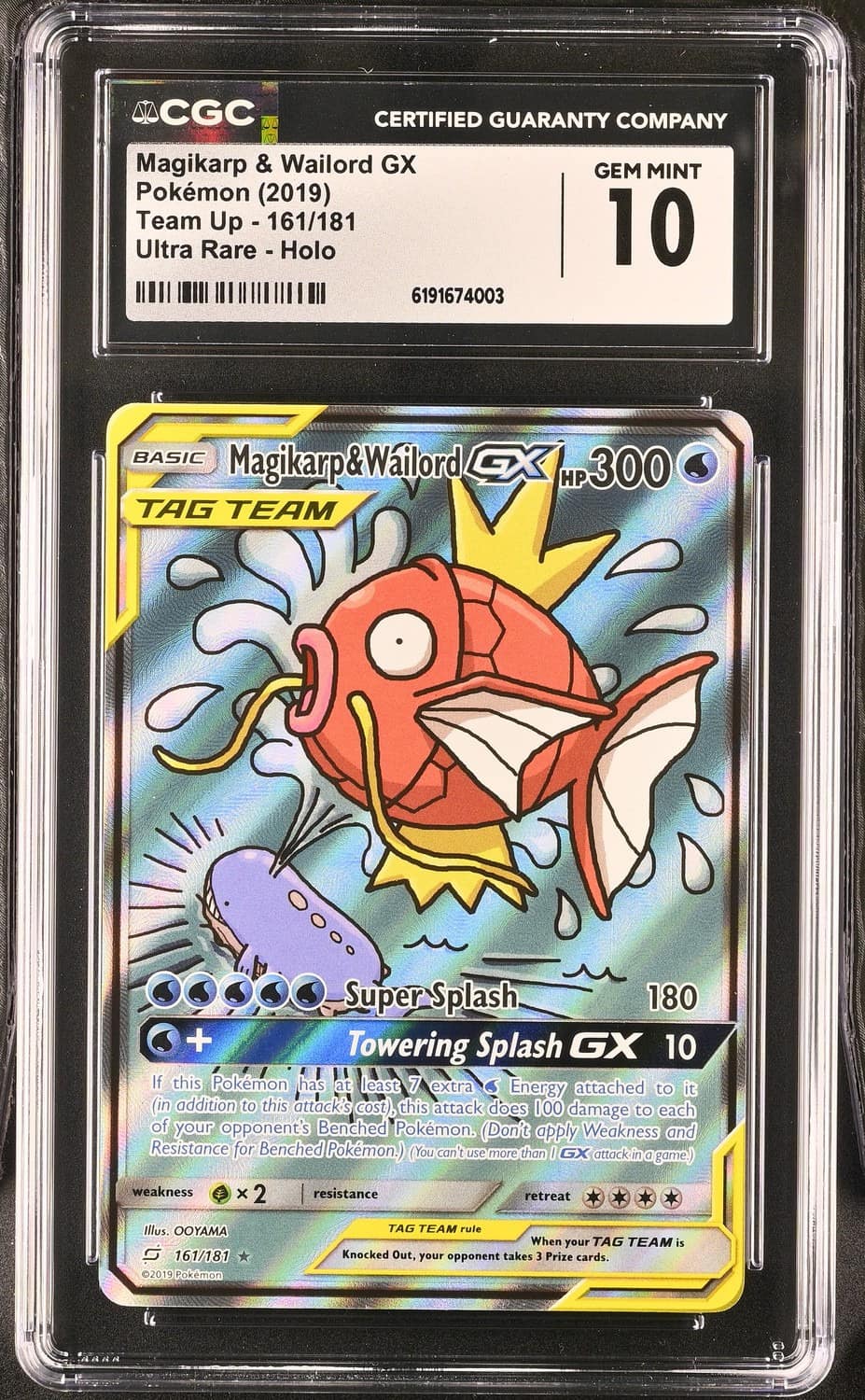 Magikarp & Wailord Gx
