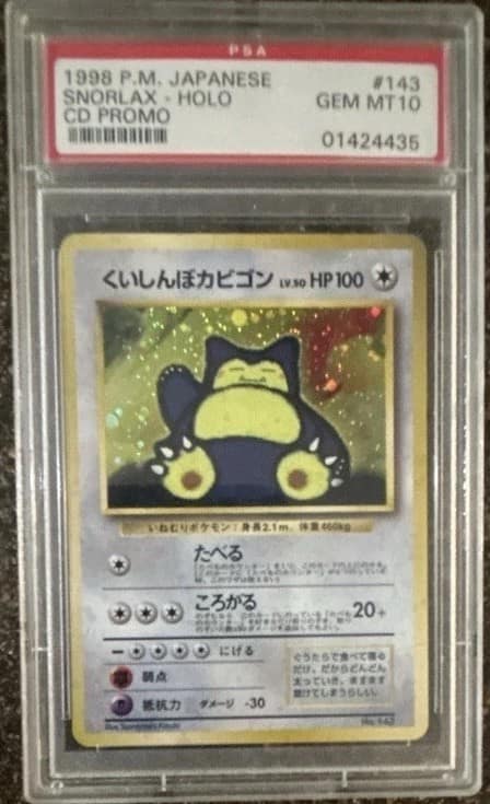 Snorlax