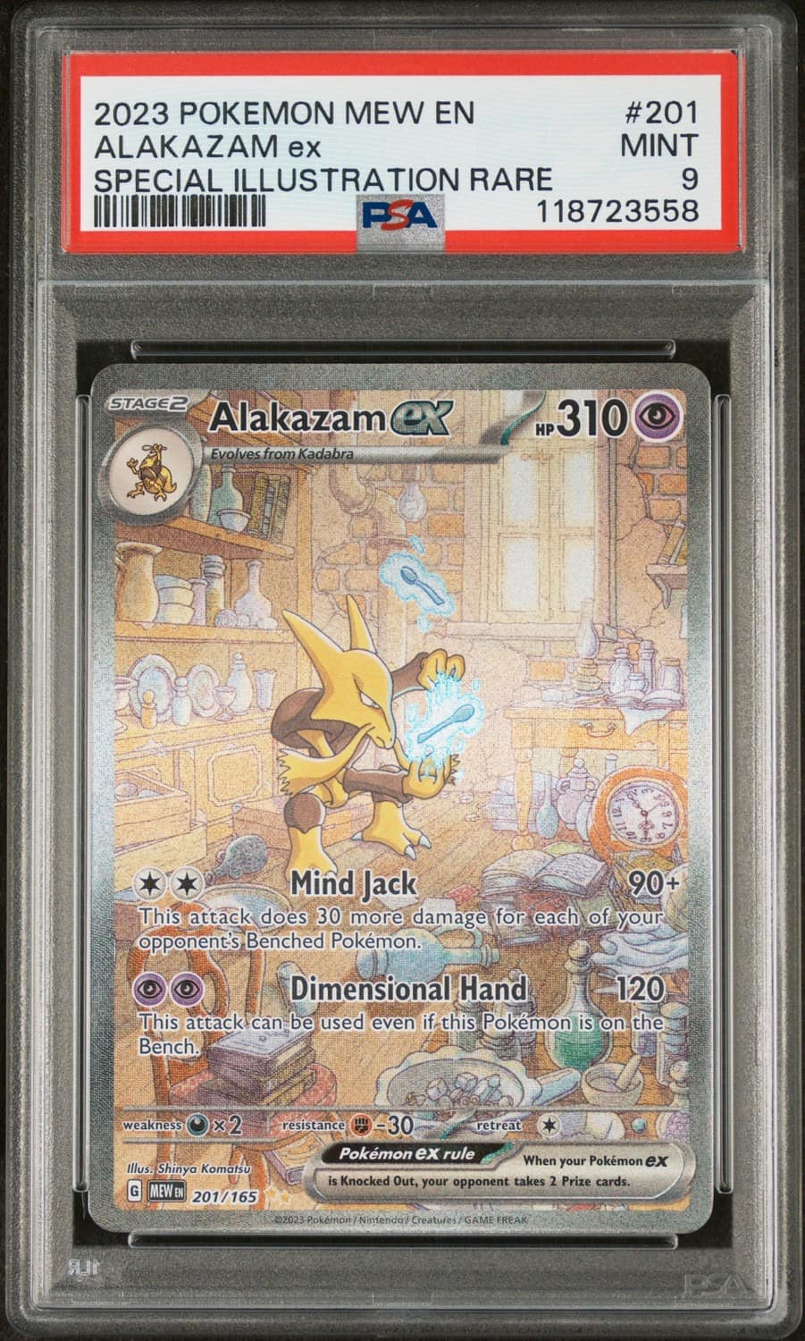 Alakazam Ex