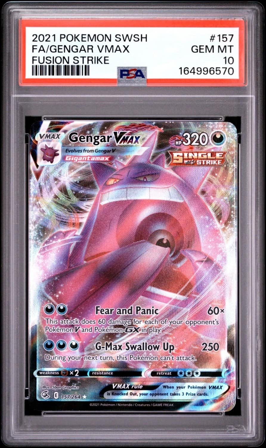Gengar Vmax