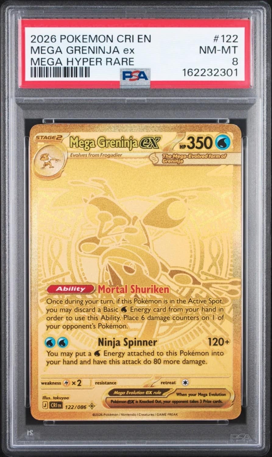 Mega Greninja Ex