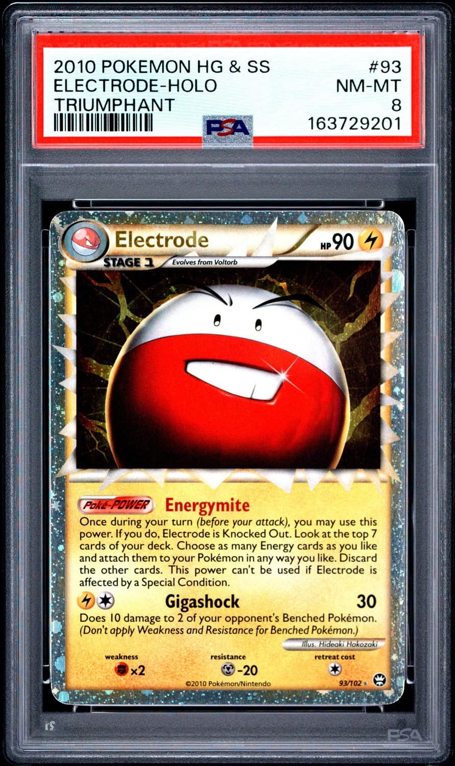 Electrode