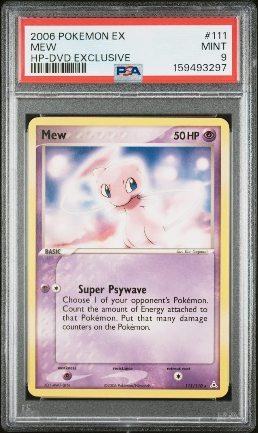 Mew
