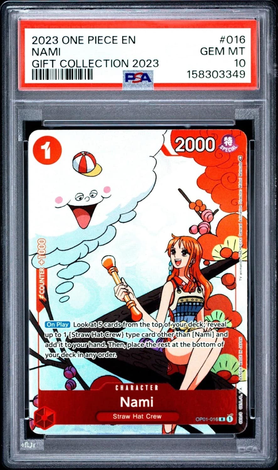 Nami