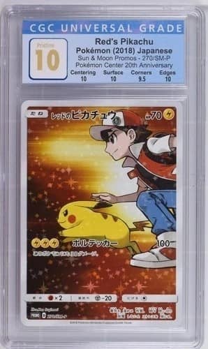 Red'S Pikachu