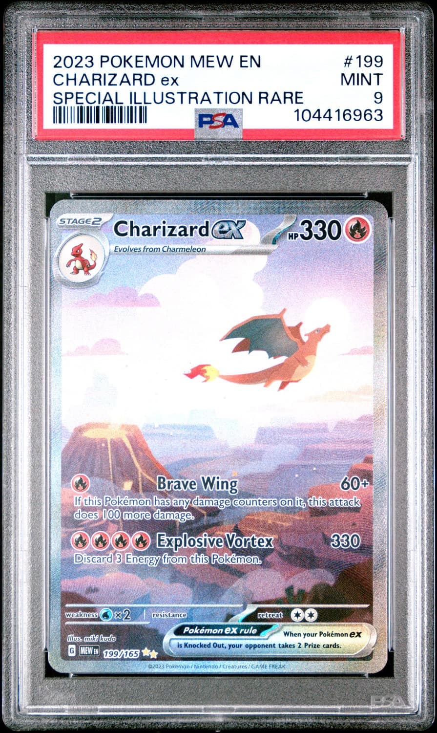 Charizard Ex