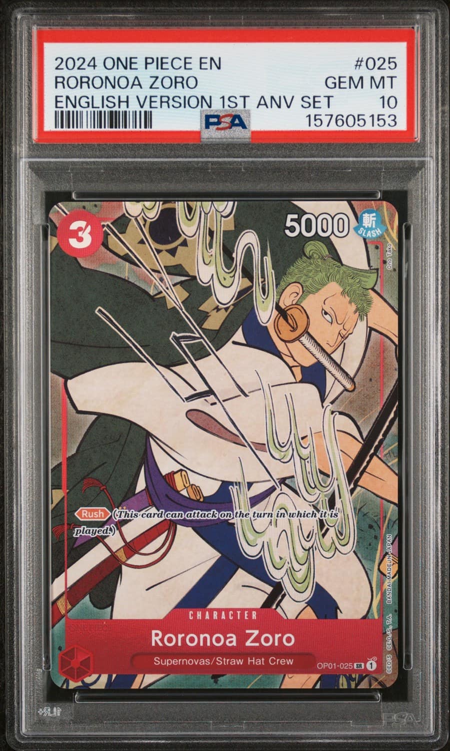 Roronoa Zoro