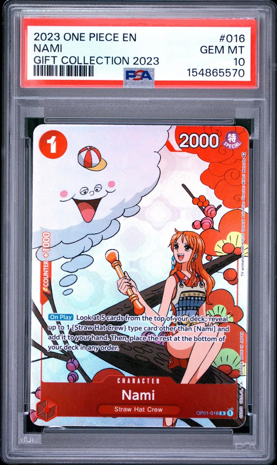 Nami