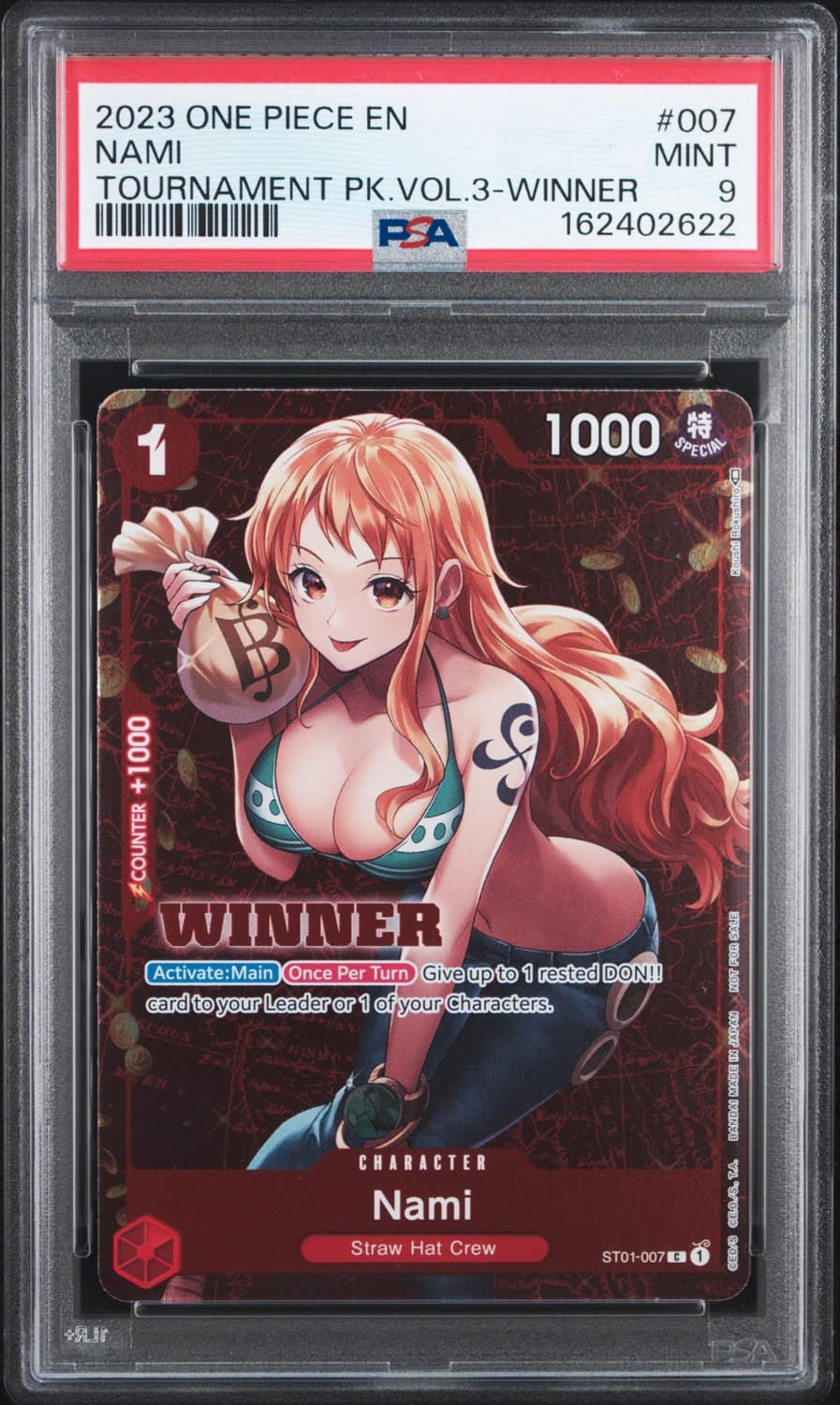 Nami