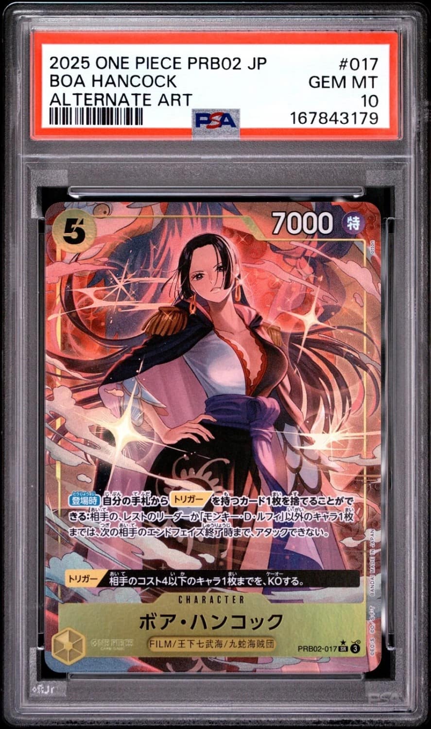 Boa Hancock