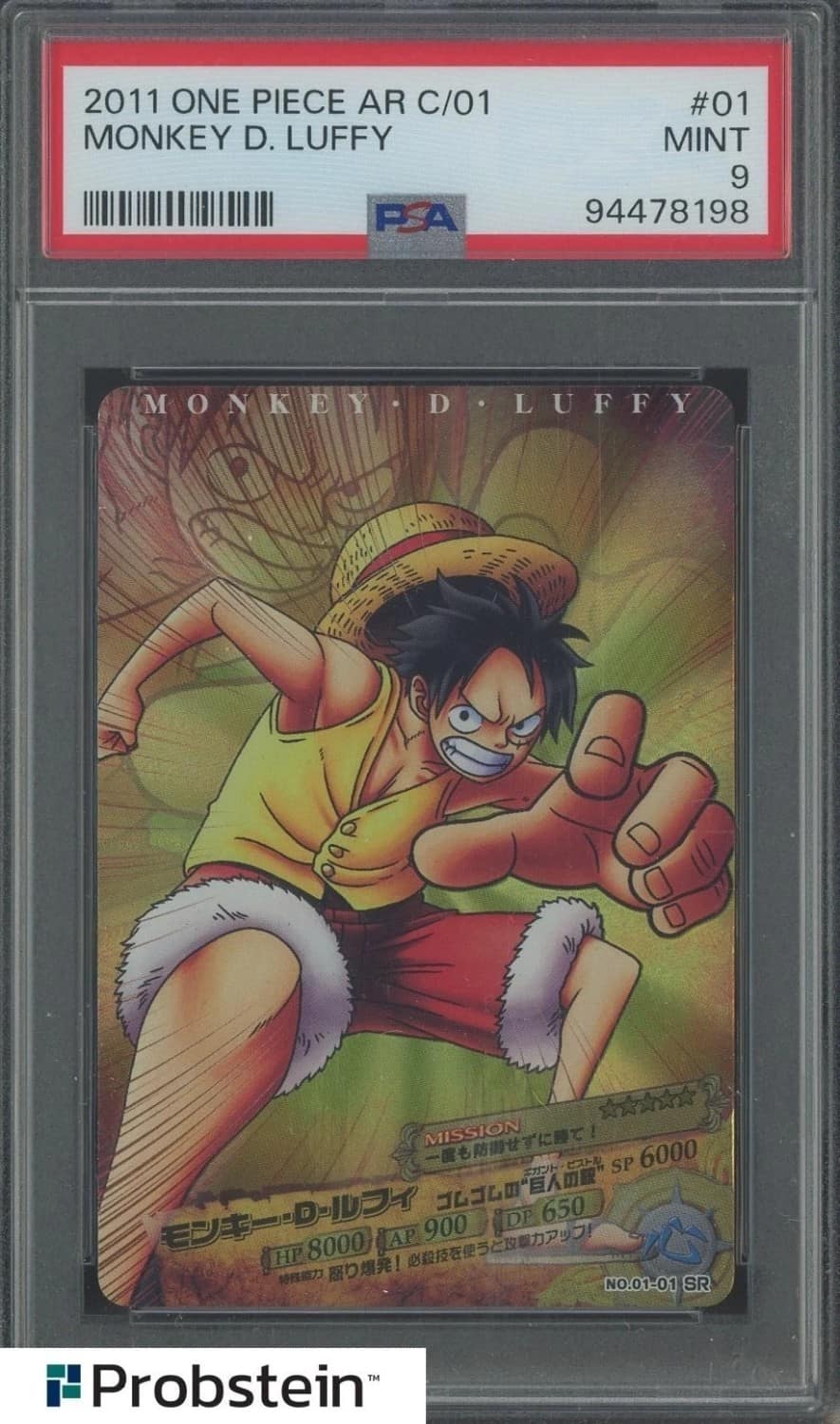 Monkey D. Luffy