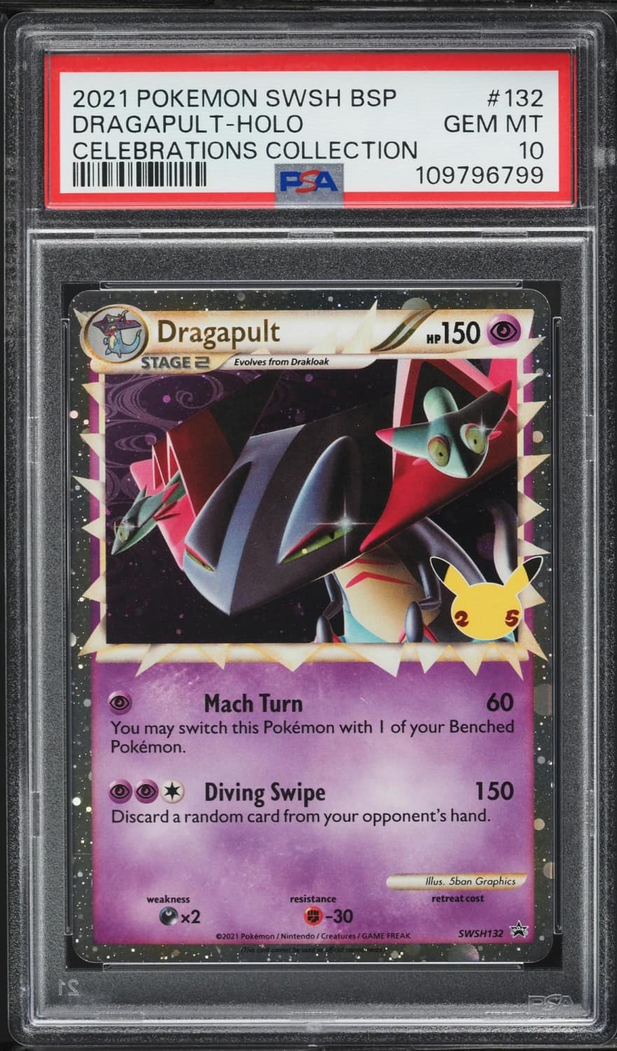 Dragapult