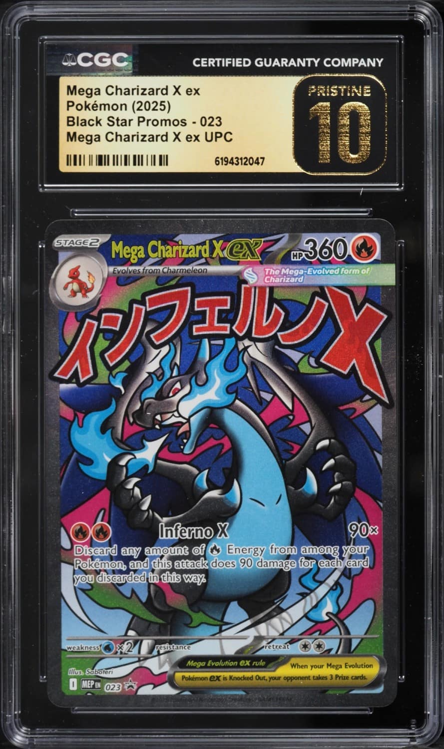 Mega Charizard X Ex