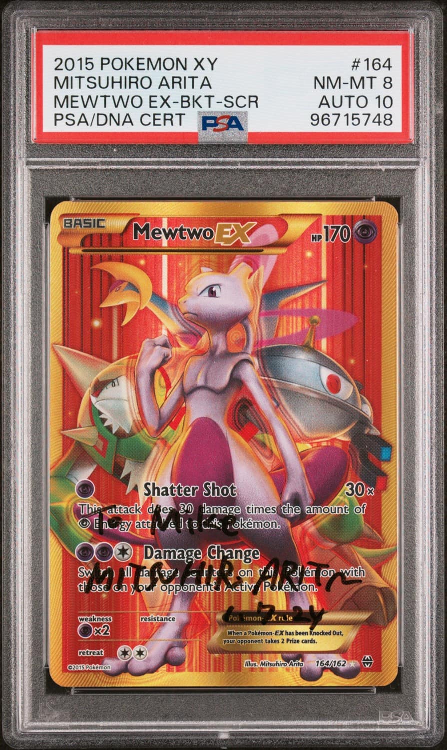 Mewtwo Ex