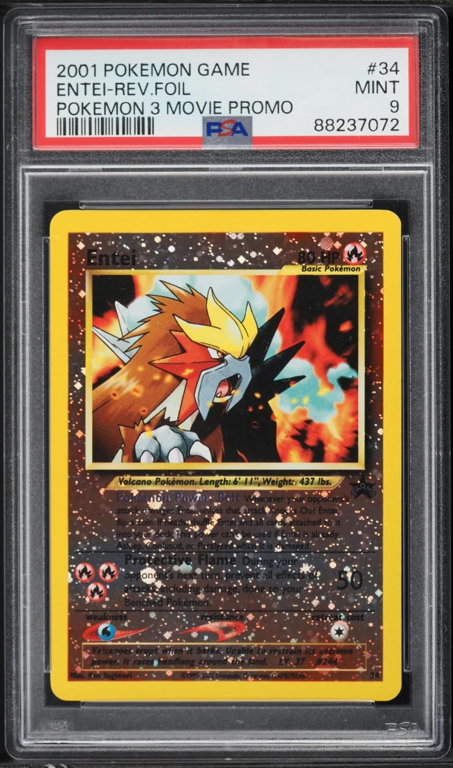 Entei