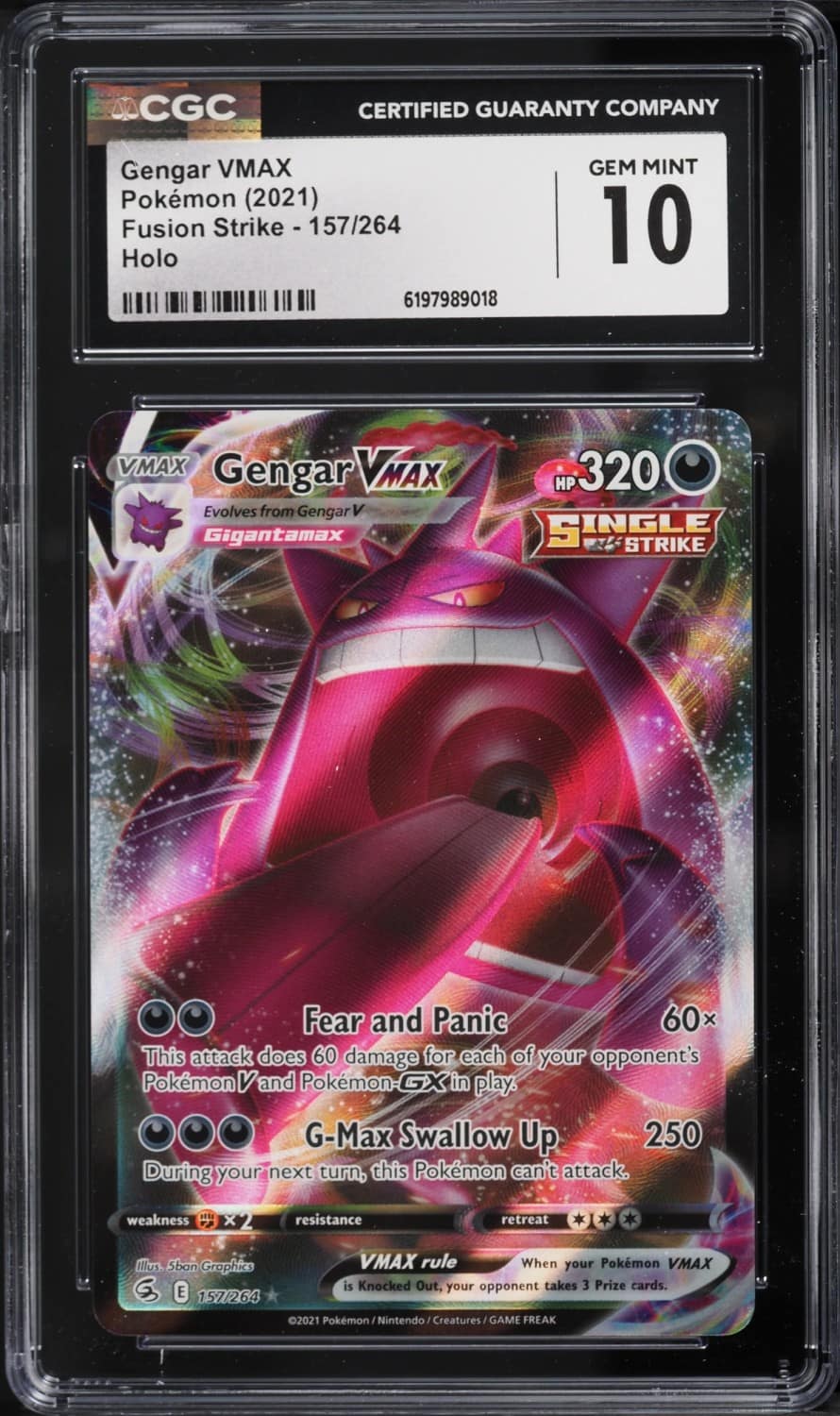 Gengar Vmax