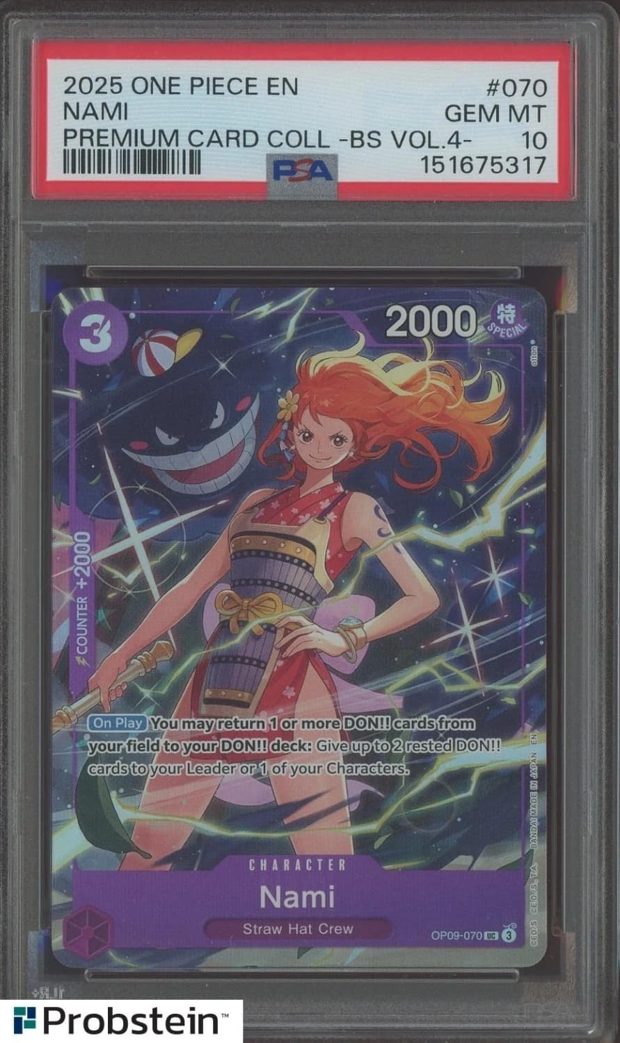 Nami