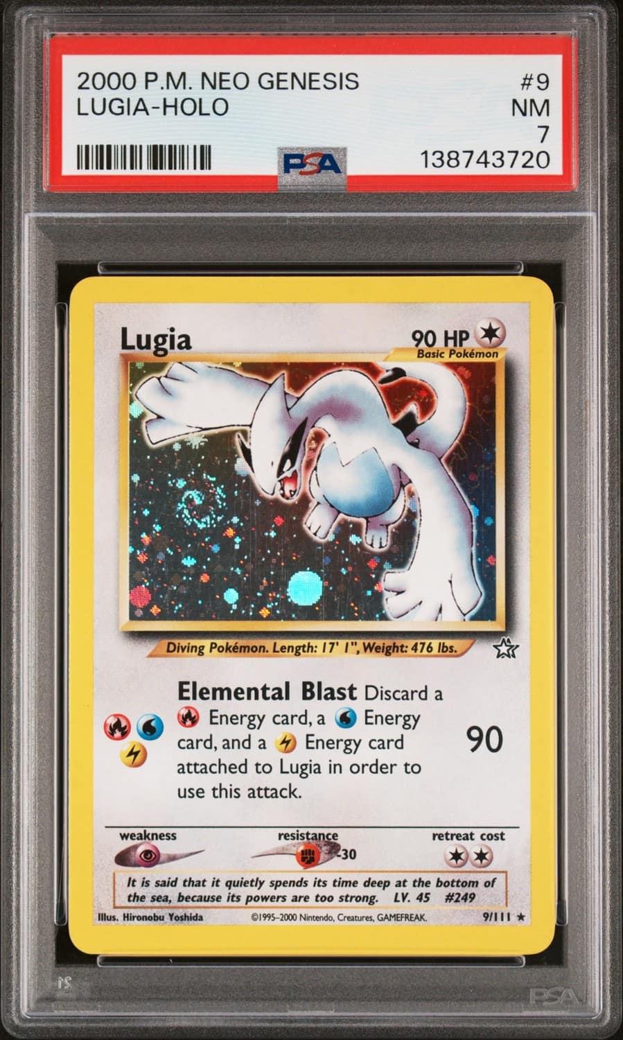 Lugia
