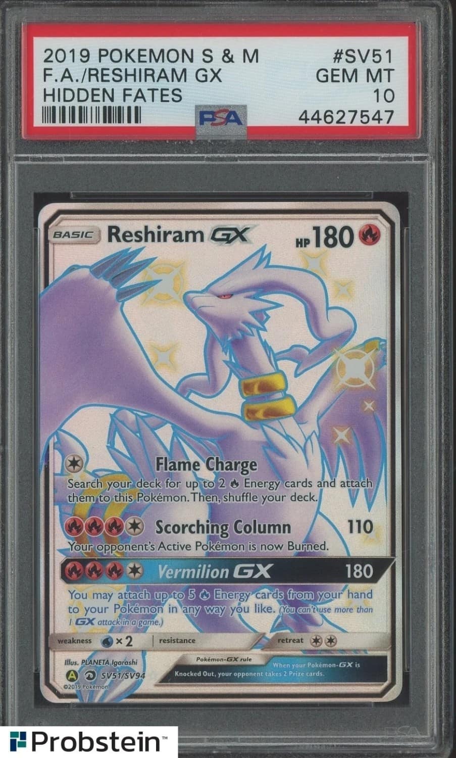 Reshiram Gx