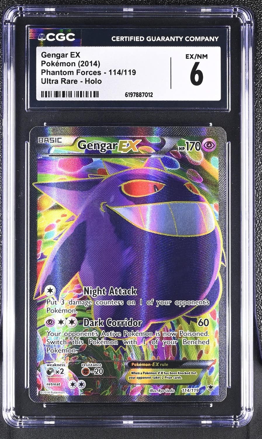 Gengar Ex
