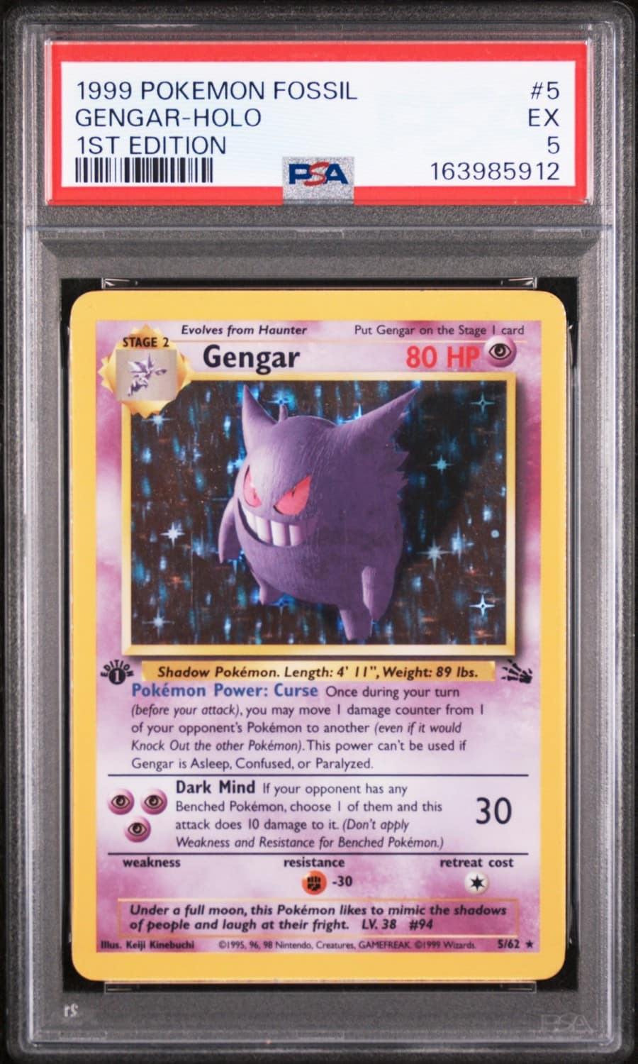 Gengar