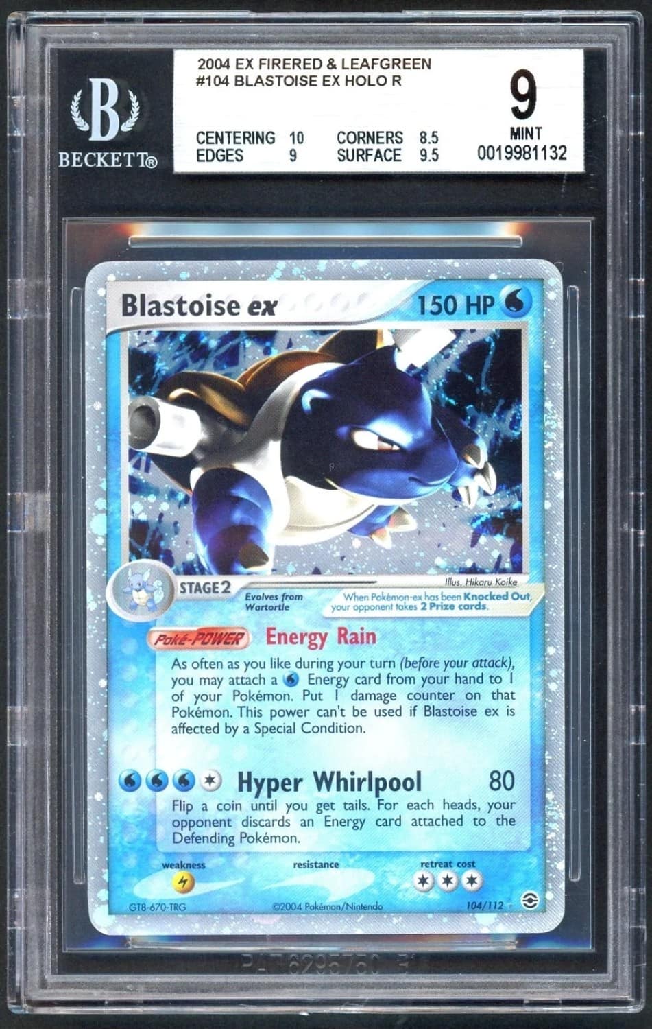 Blastoise Ex