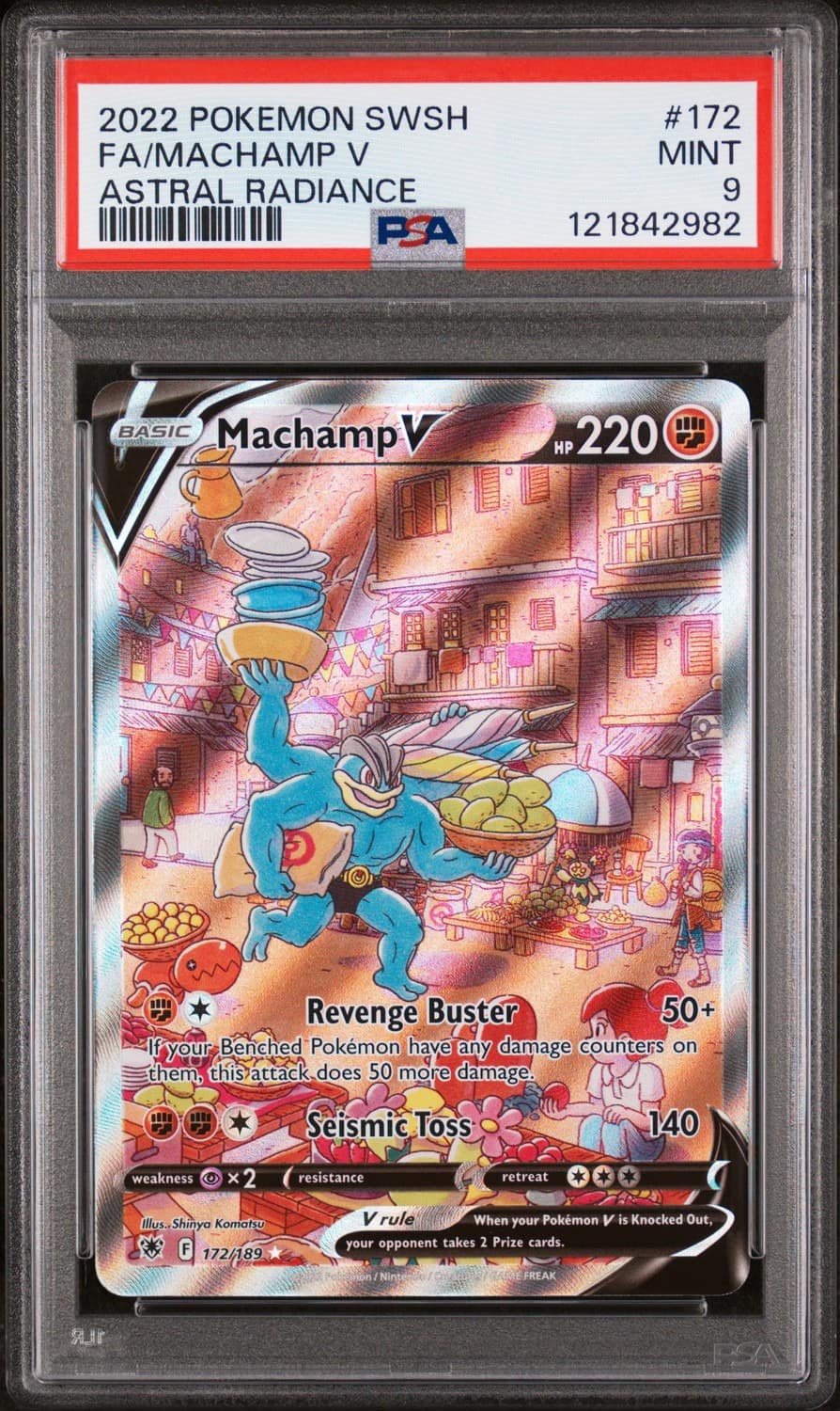 Machamp V