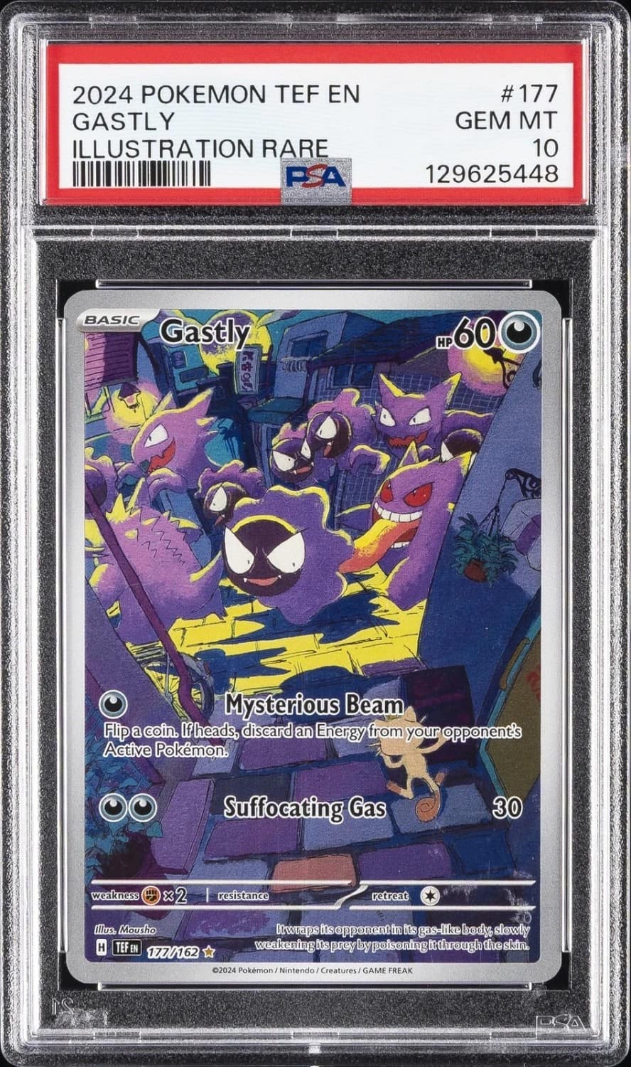 Gastly