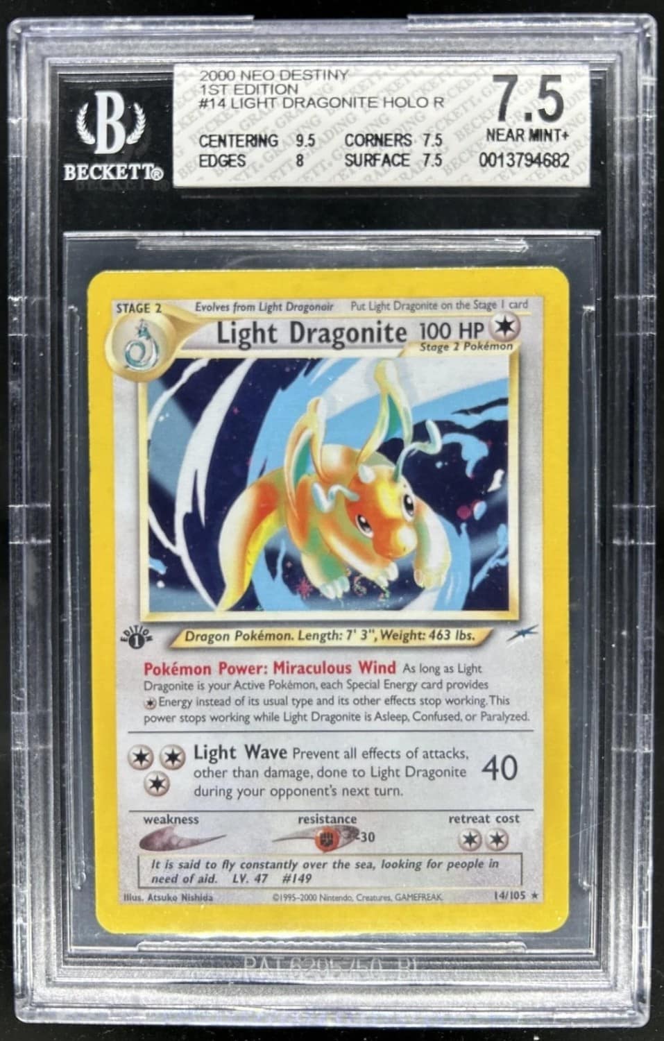 Light Dragonite