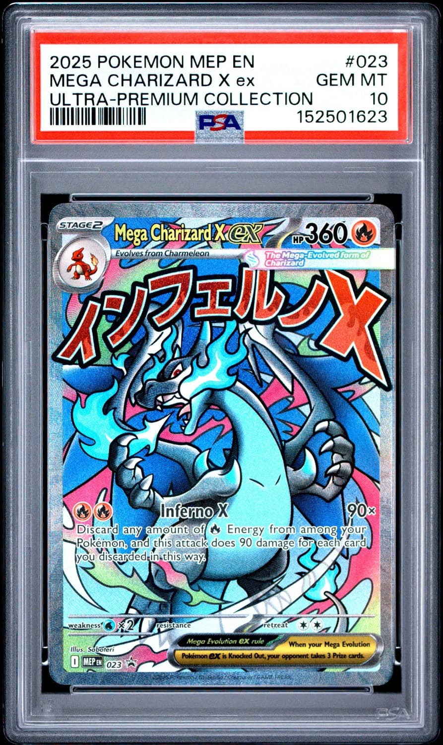 Mega Charizard X Ex
