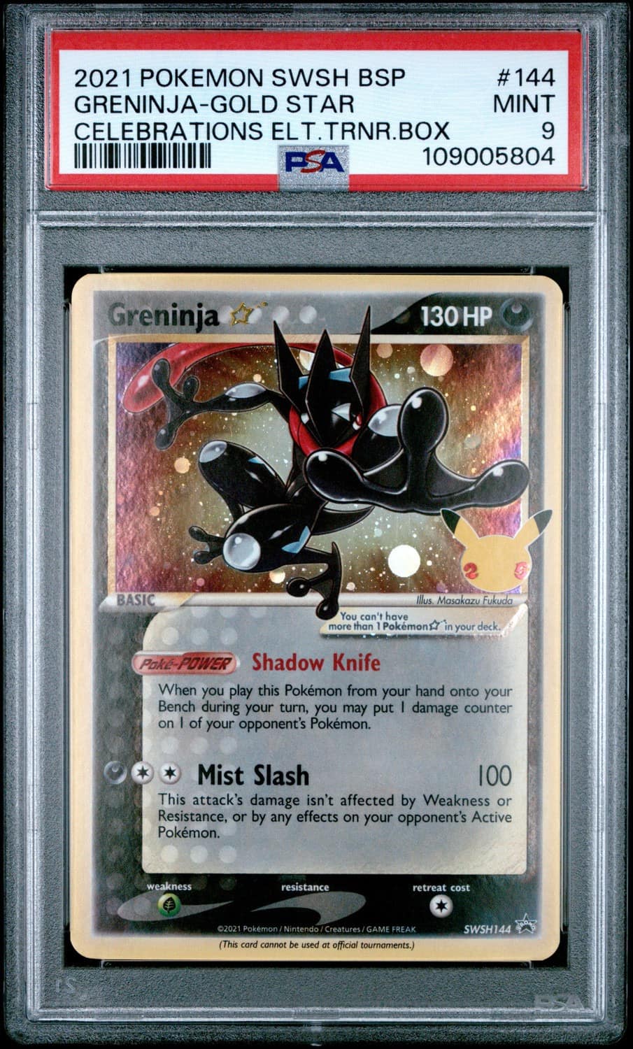 Greninja-Gold Star