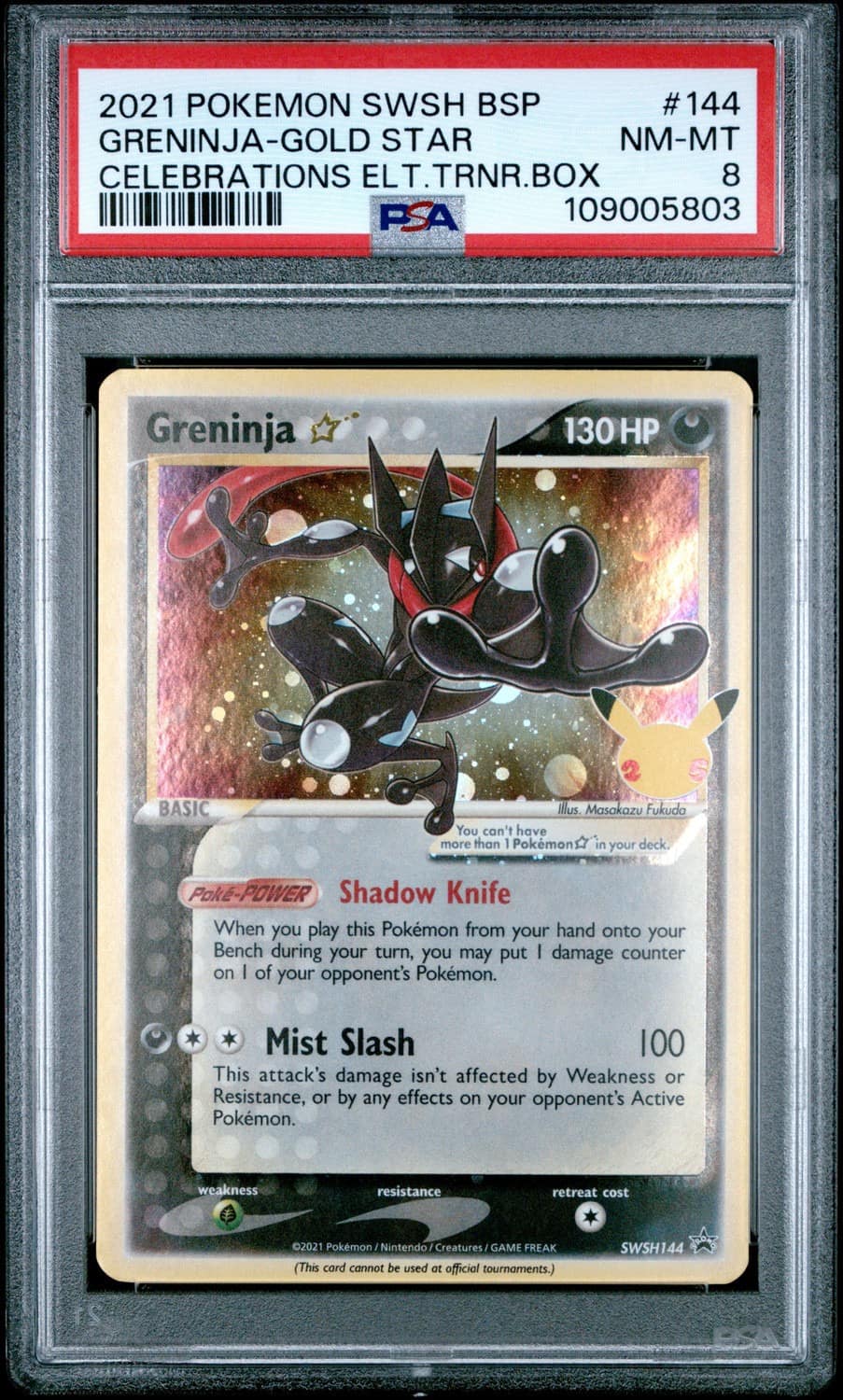 Greninja-Gold Star