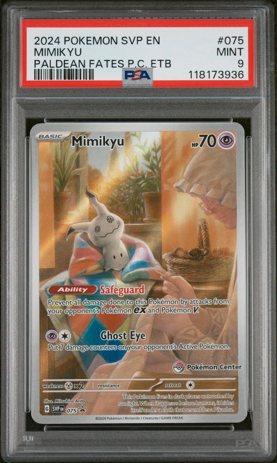 Mimikyu