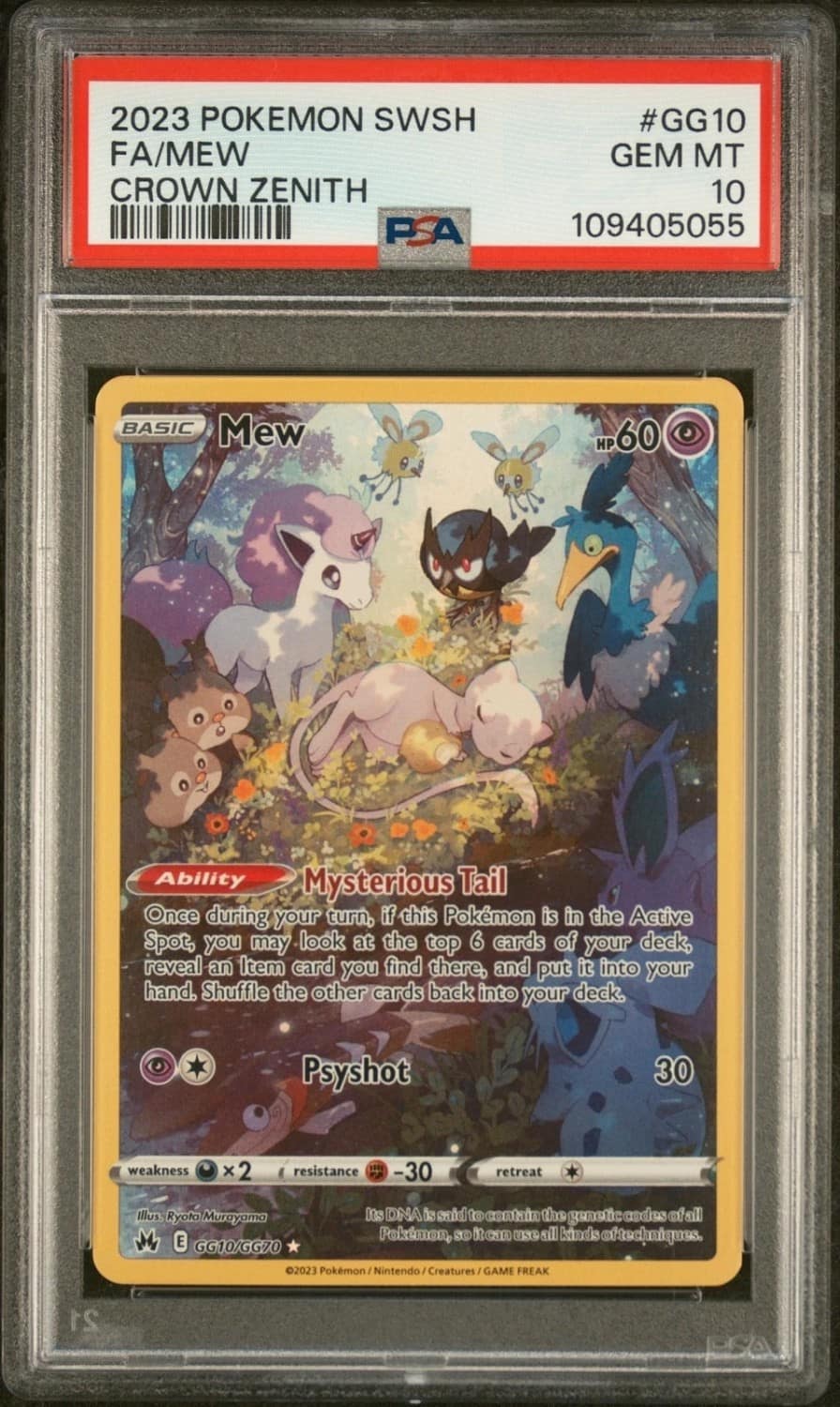 Mew