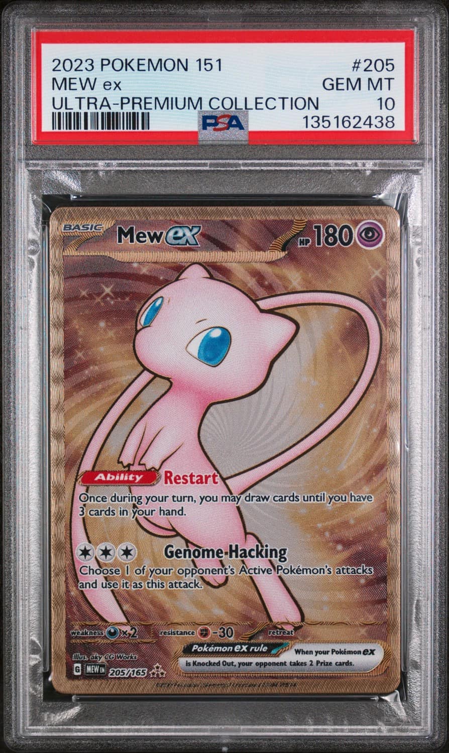 Mew Ex