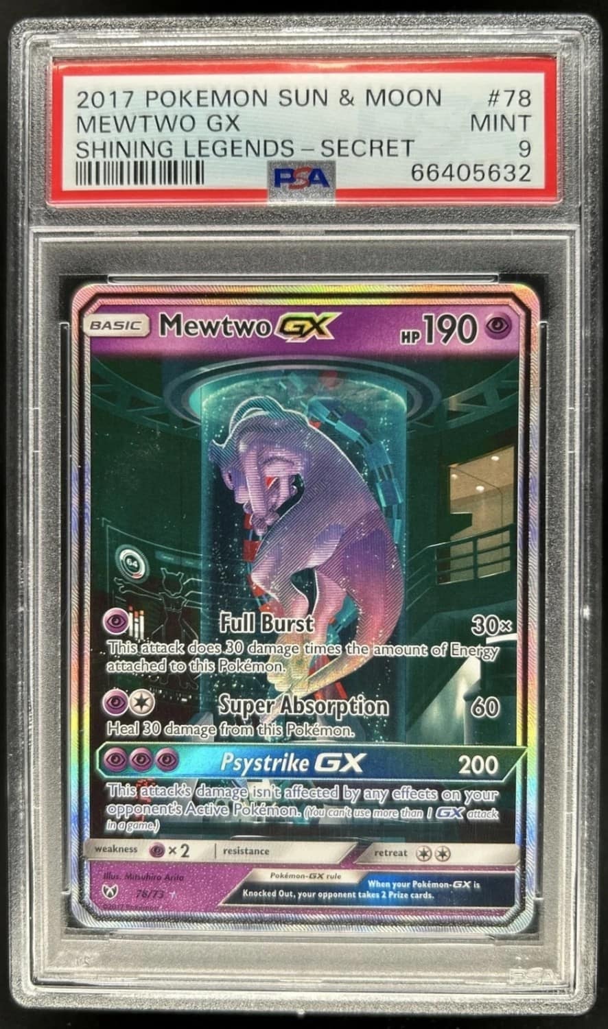 Mewtwo Gx