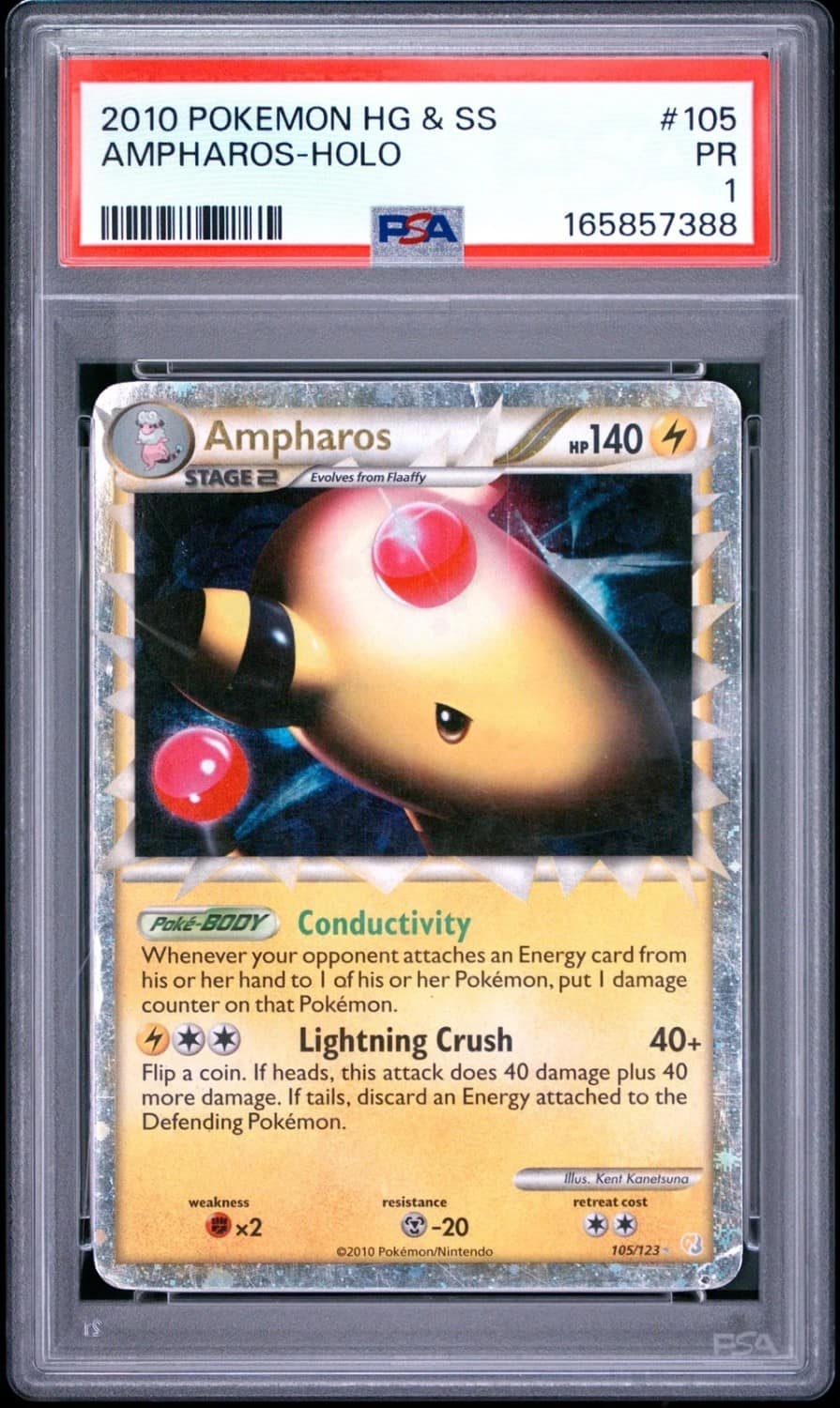 Ampharos
