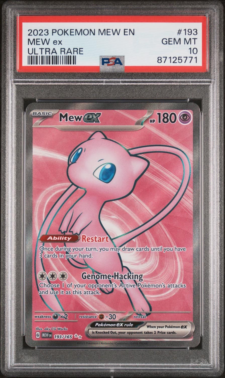 Mew Ex