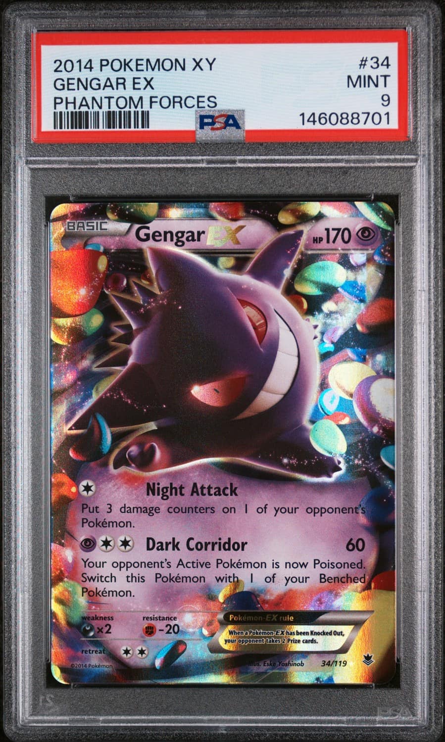 Gengar Ex