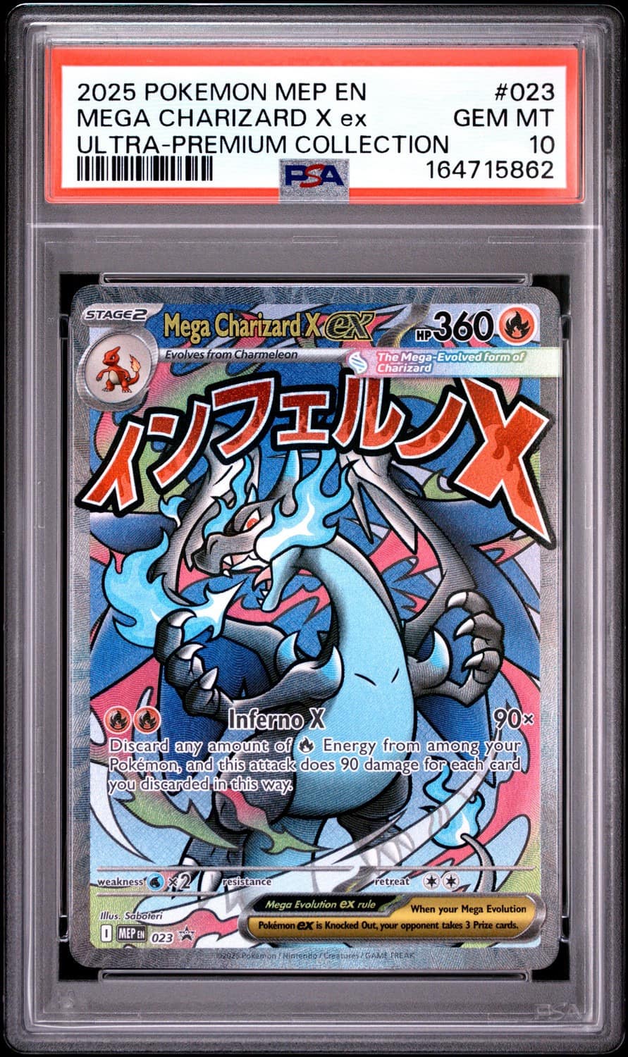 Mega Charizard X Ex
