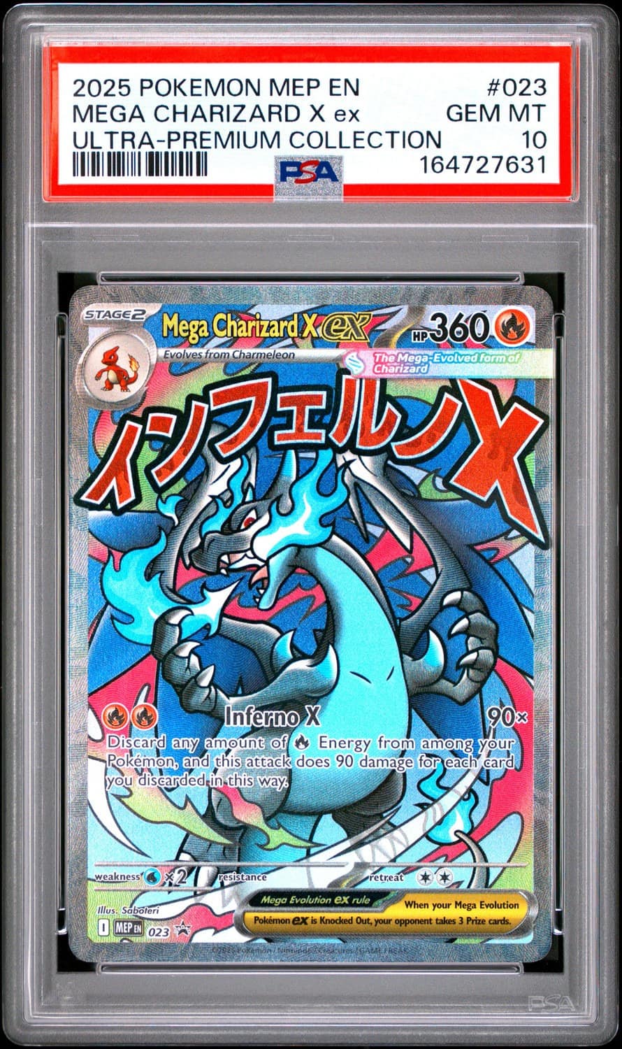 Mega Charizard X Ex