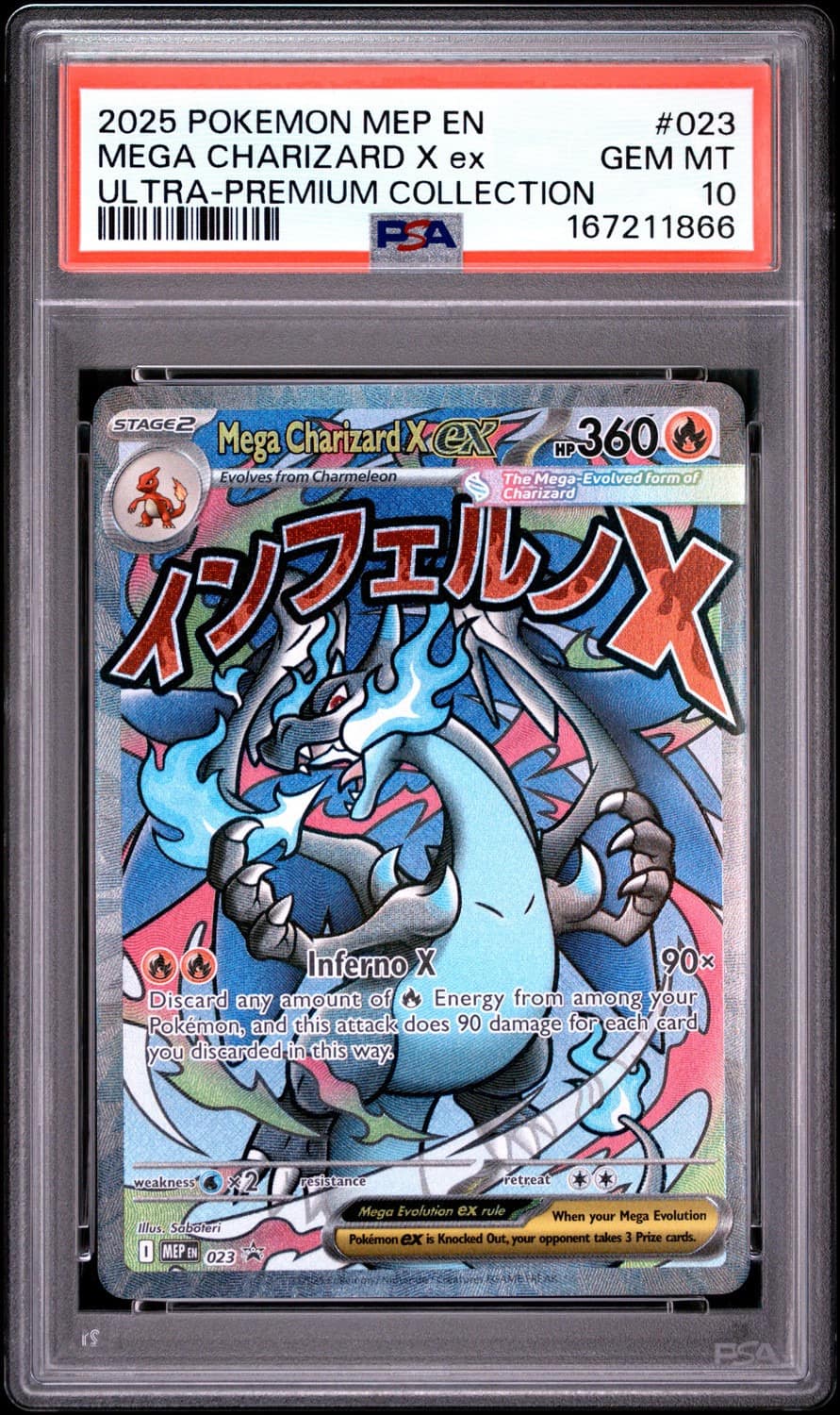 Mega Charizard X Ex