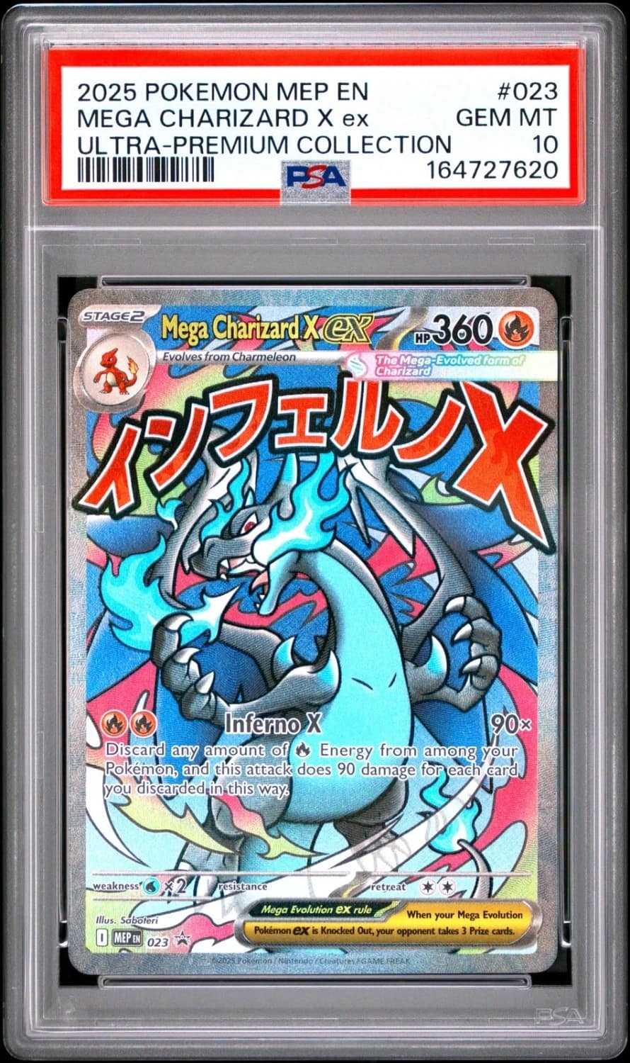 Mega Charizard X Ex