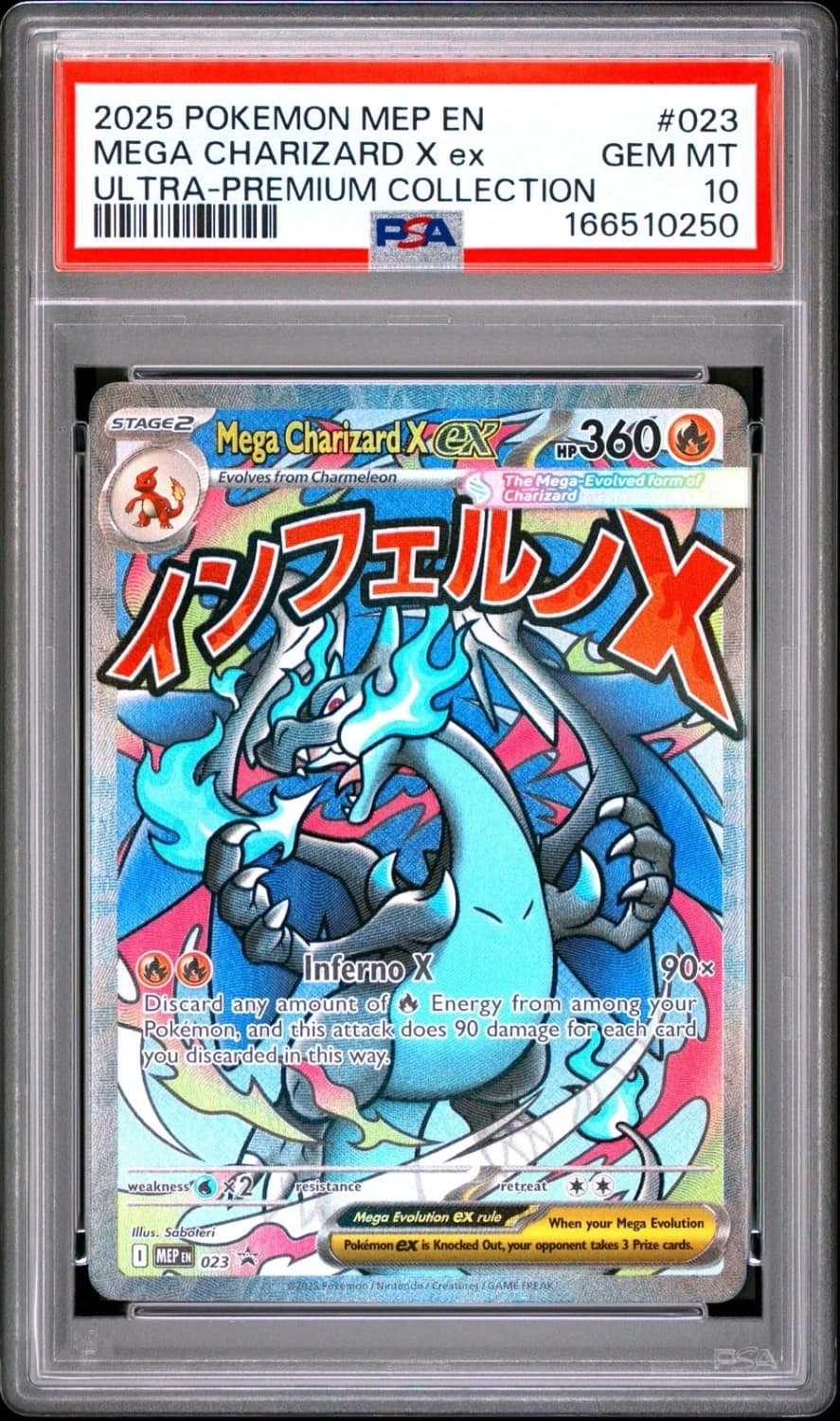 Mega Charizard X Ex