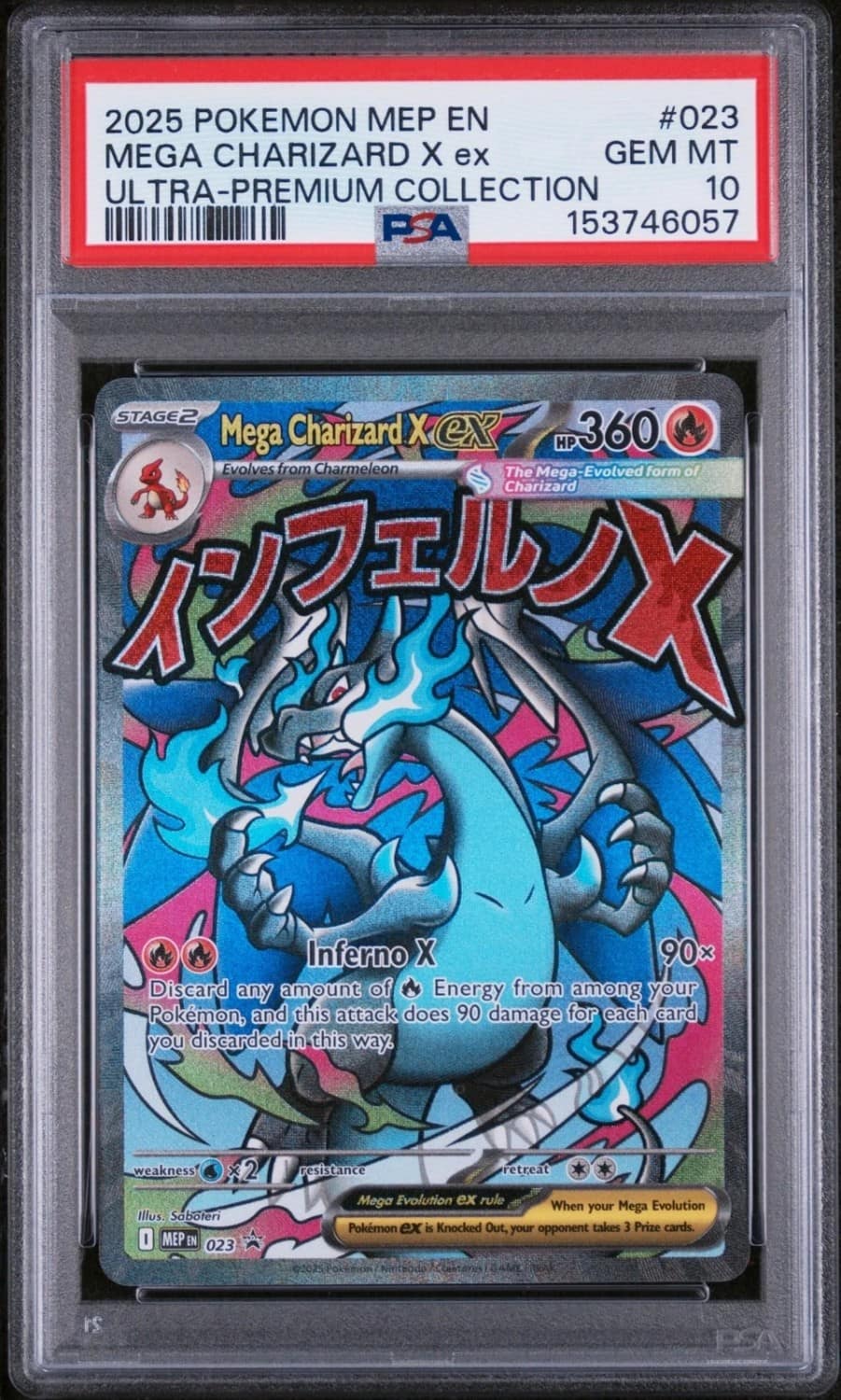 Mega Charizard X Ex